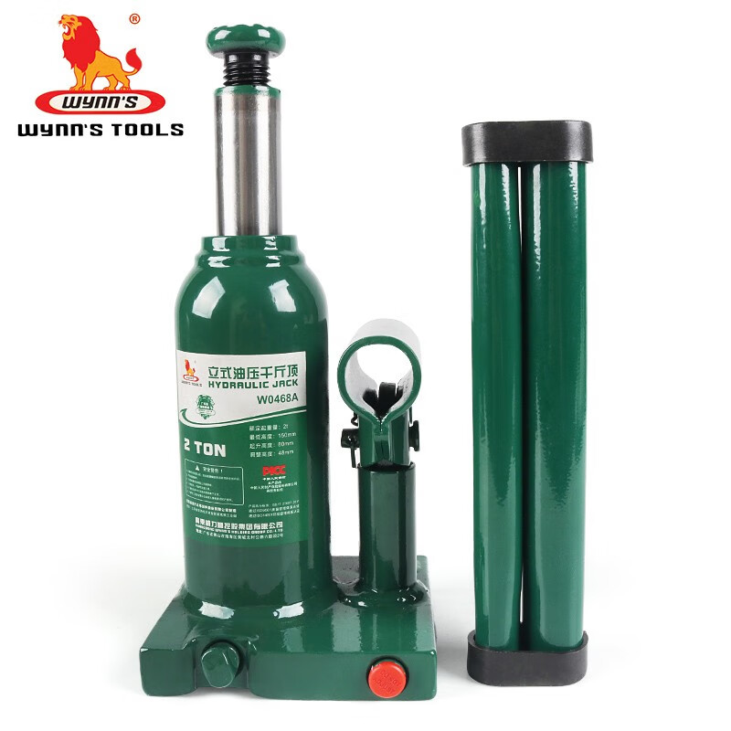 威力狮 液压千斤顶立式 汽车换胎维修工具 2t(适用微型/小型汽车)w04