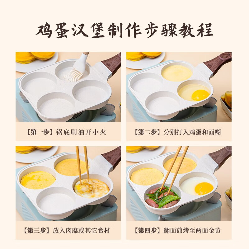 产品配图