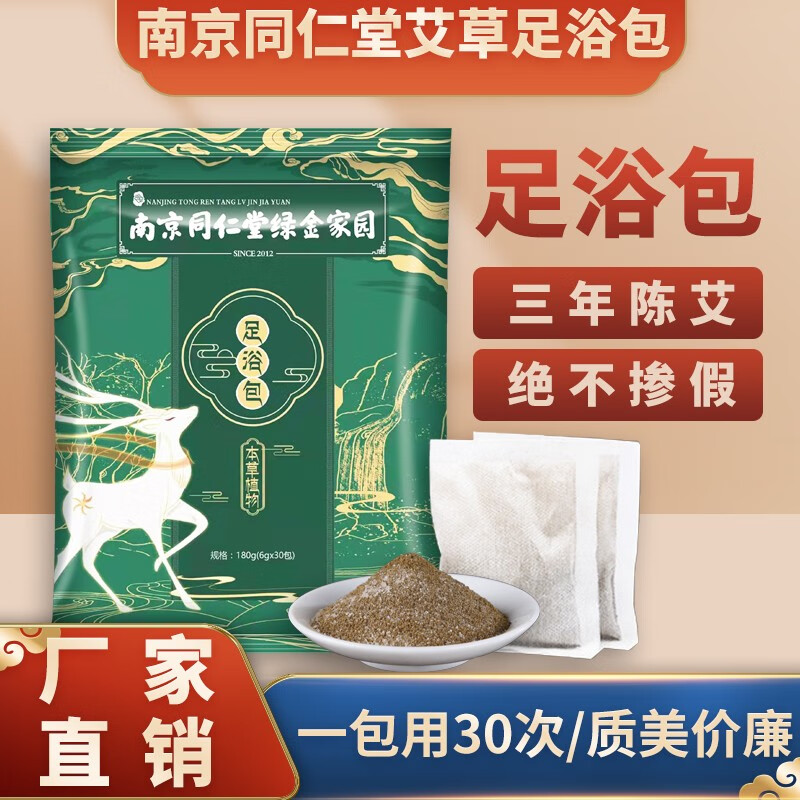 长安艾品牌的价格历史走势图和销量趋势分析