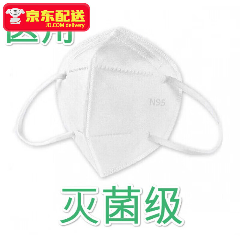 抢购限时优惠，价格持续下降！快来选购吧！