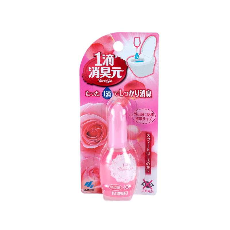 小林制药一滴消臭元卫生间厕所马桶除臭去异味芳香 【甜蜜玫瑰20ml】