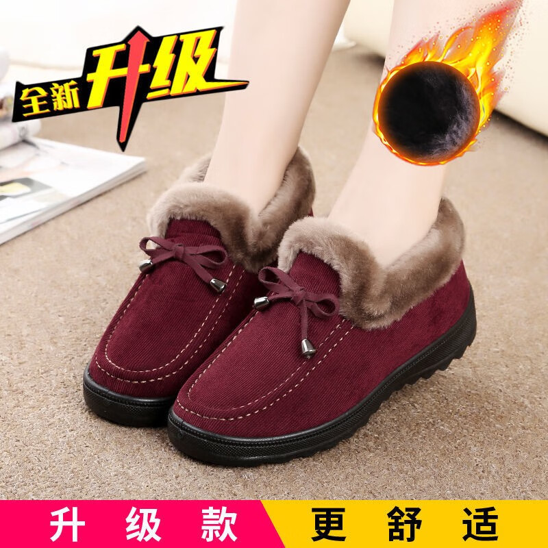 京东美妆穿搭 2022-01-22 - 第26张 | 最新购物优惠券 京东美妆穿搭 2022-01-22 - 第26张 | 最新购物优惠券