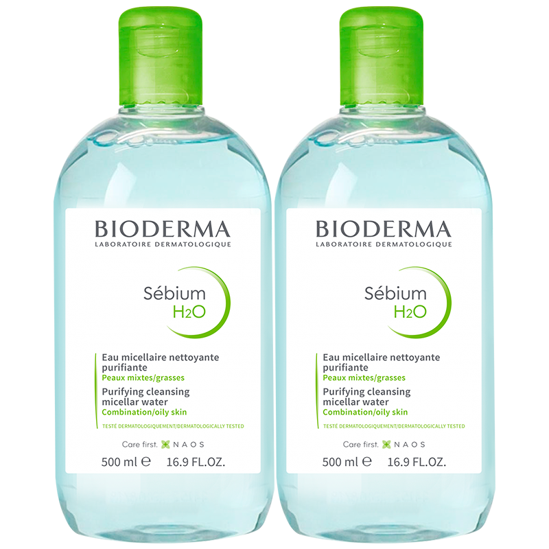 贝德玛（BIODERMA）原装进口粉水卸妆水 舒妍多效温和洁肤液眼唇脸三合一敏感肌可用 蓝水双瓶【1000ml分享装】