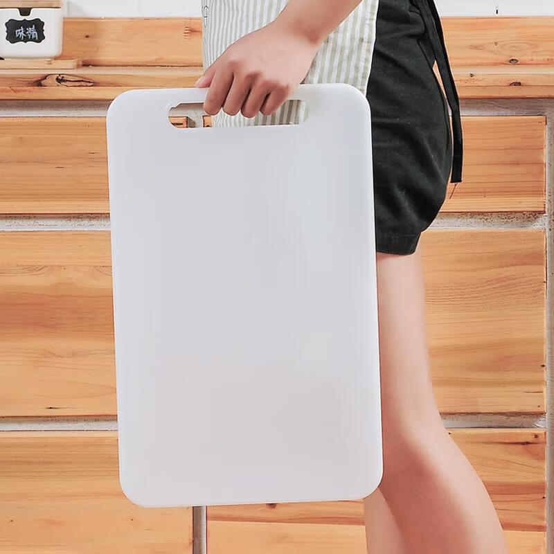 【网红款】塑料切菜板厨房防霉砧板家用水果菜板案板擀面板刀板 小号33*20