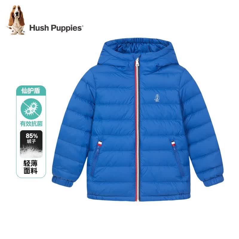 暇步士（Hush Puppies）童装男女童羽绒服男童女童2022年冬季时尚连帽保暖羽绒服 宝蓝（A款） 140cm使用感如何?