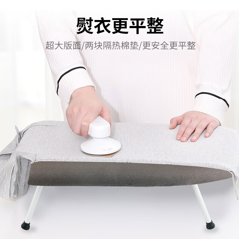 夢(mèng)庭(MENGTING)夢(mèng)庭燙衣板熨衣板家用熨燙板熨斗熨衣架灰色 衣架灰色
