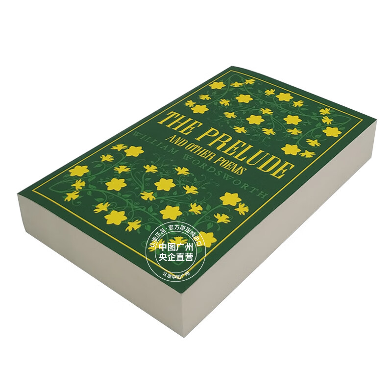 进口原版威廉华兹华斯诗集英文the prelude and other poems