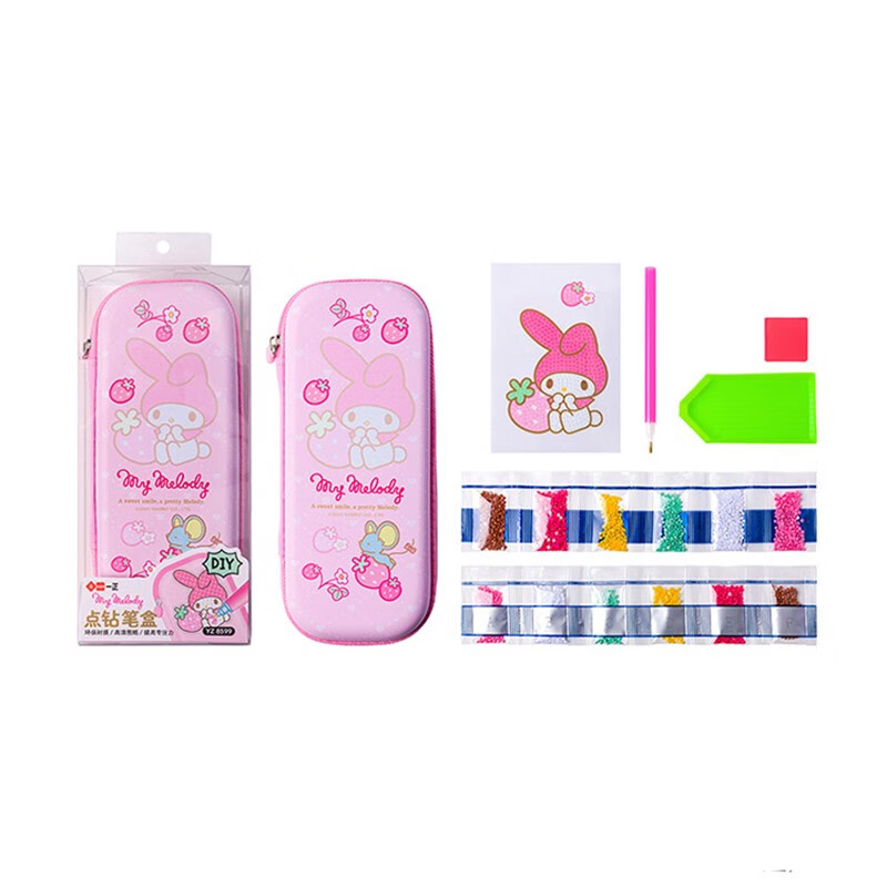 一正儿童新年礼物生日礼物库洛米美乐蒂形象女孩文具套装十岁生日礼盒小学生学习用品 C款库洛米-小学生版 手提箱礼盒