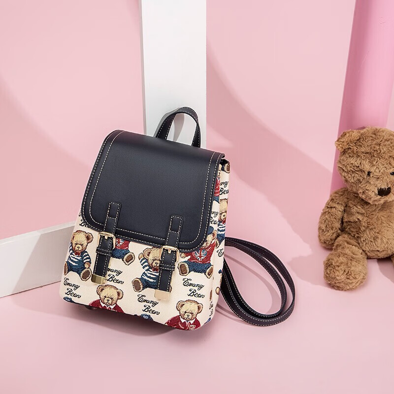 小熊依恋双肩包女小众设计高级感户外时尚织花休闲背包轻便大容量旅行