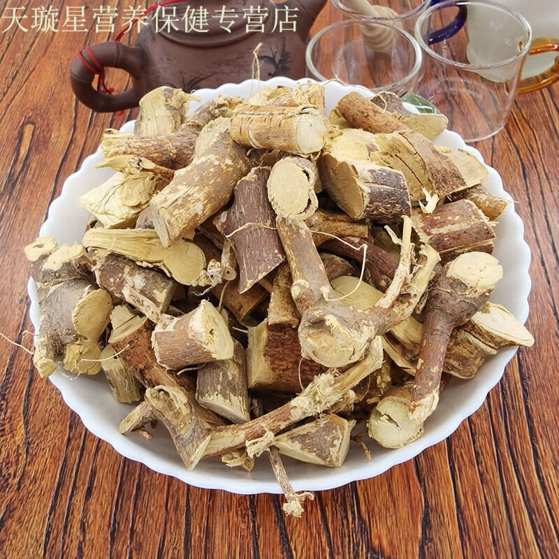 五指毛桃块500克价格走势,栢年健体专业药食同源品牌推荐