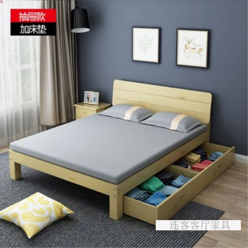 温典实木床胡桃木 气压床储物床床双人床板硬床板1.