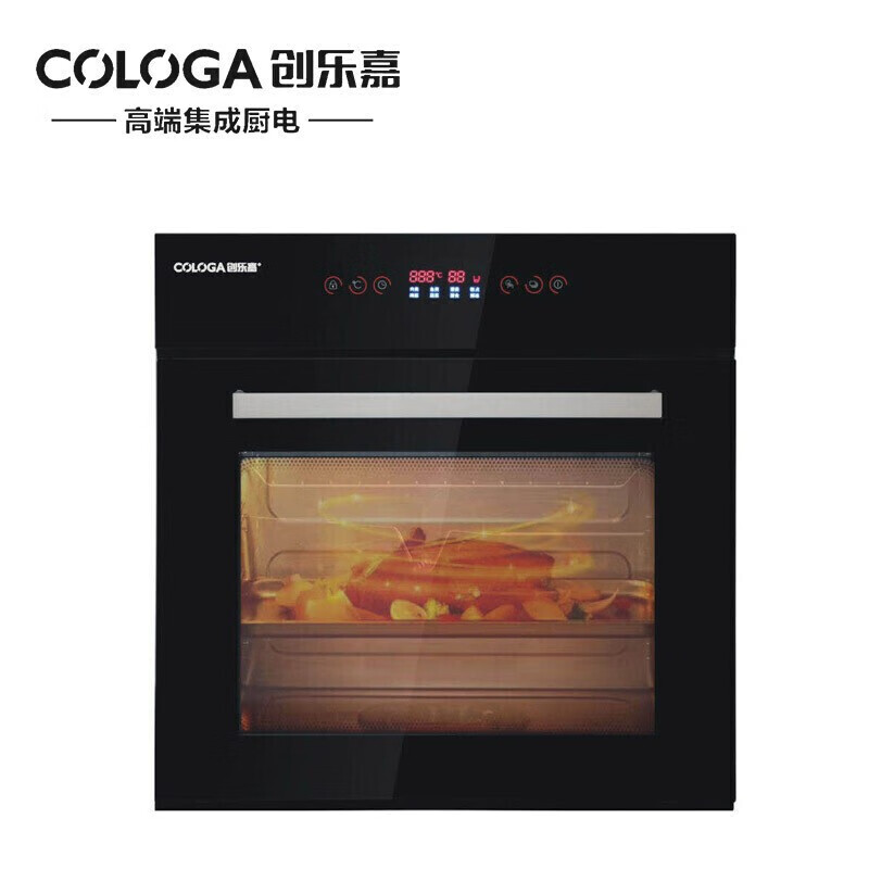 cologa创乐嘉-a10智能厨房电器高端集成厨电