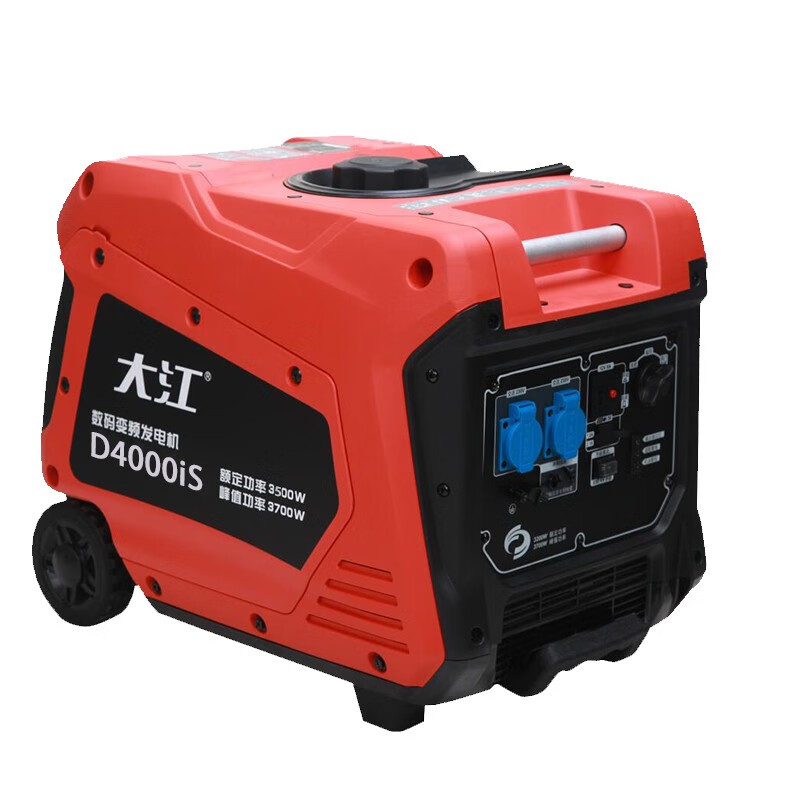大江 单相变频式发电机 额定3.5kw 静音变频 d4000is(台)