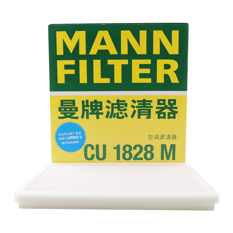 车用空调滤清器价格走势及品牌比较