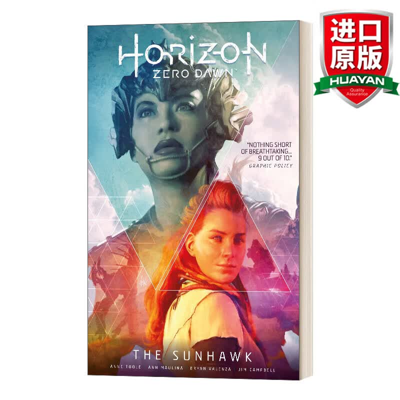 horizon zero dawn 英文原版 地平线 零之曙光 漫画卷1 英文版 进口