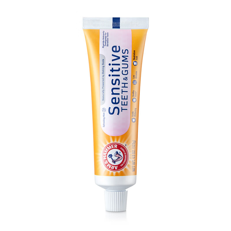艾禾美（ARM&HAMMER）小苏打牙膏舒敏修护舒缓敏感白牙去渍127g美国进口