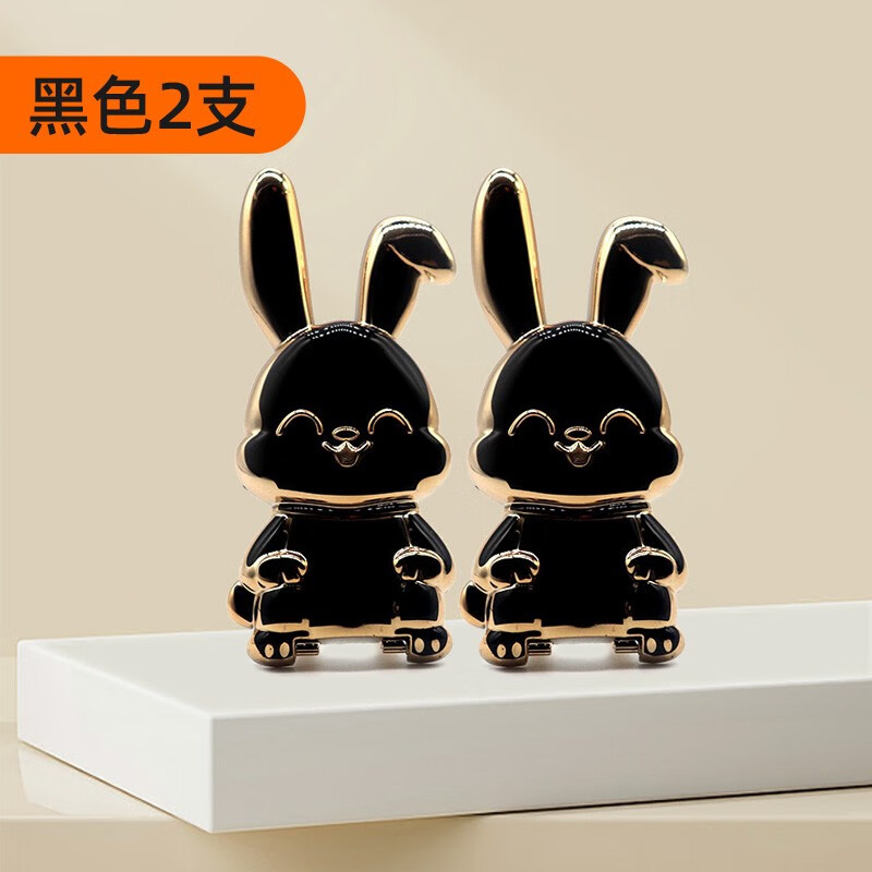 兔子手机支架桌面固定折叠指环背贴式粘贴便携懒人支撑架创意卡通多