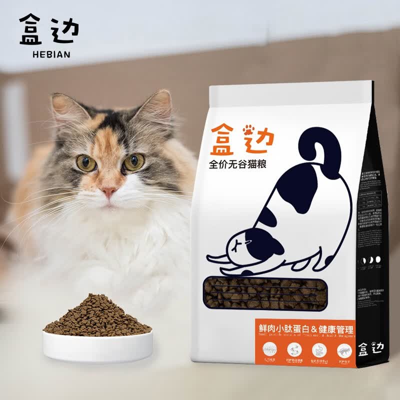 盒边全价猫粮无谷低敏增肥发腮幼猫成猫粮营养猫咪食品 【鸡肉味】全价猫粮 1.5kg使用感如何?