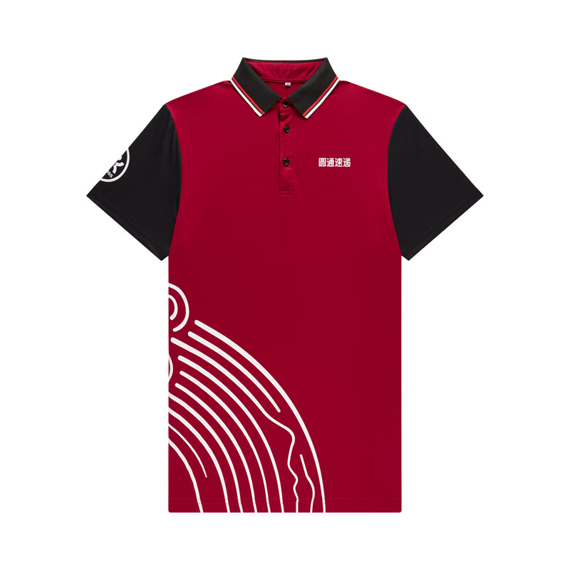 菲洛曼圓通快递工作服夏季速递夏装菜鸟短袖透气速干工衣衣服 祥云