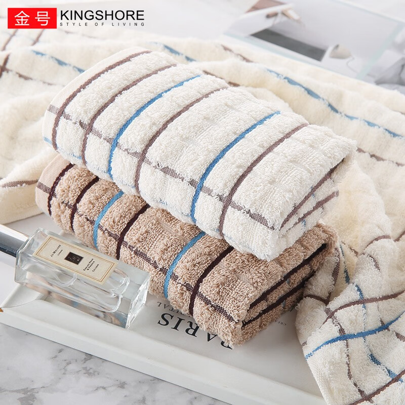 金号（KING SHORE）4条毛巾纯棉洗脸巾成人男女洗脸洗澡家用吸水不掉毛节日送礼毛巾 A类 缎纹混色 4条