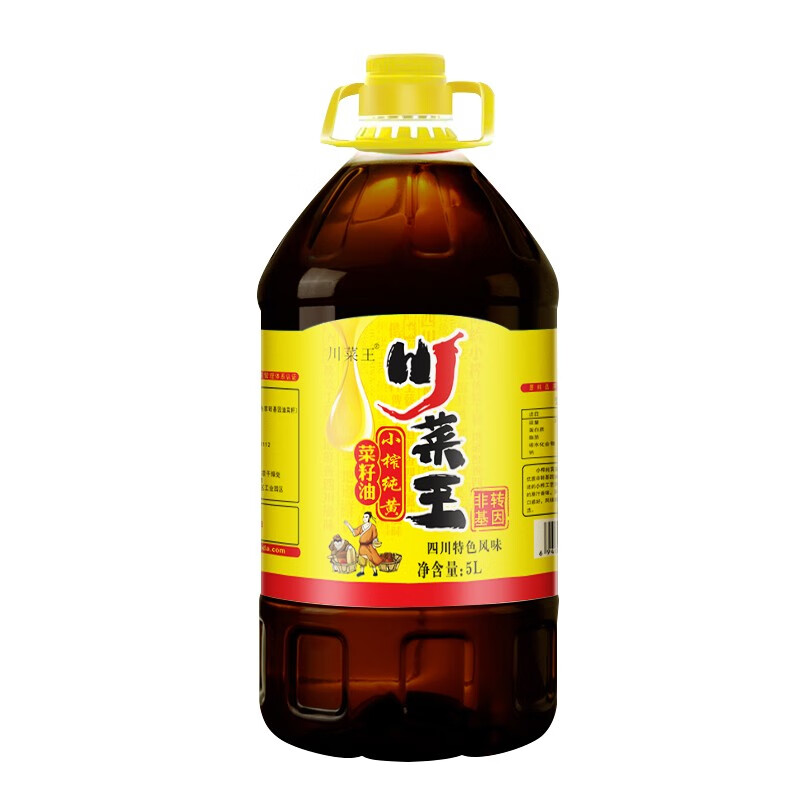 哪里可以查询食用油历史价格|食用油价格走势图