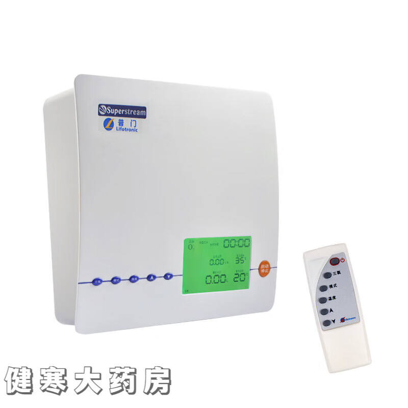 肠道水疗仪 排便清肠器灌肠器机家用美容院灌肠医用器 臭氧壁挂水疗仪