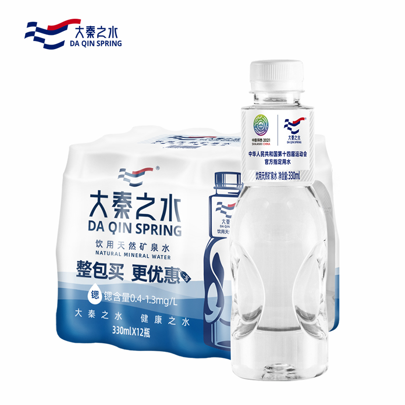 京东京东爆品 2022-06-30 - 第11张 | 最新购物优惠券 京东京东爆品 2022-06-30 - 第11张 | 最新购物优惠券