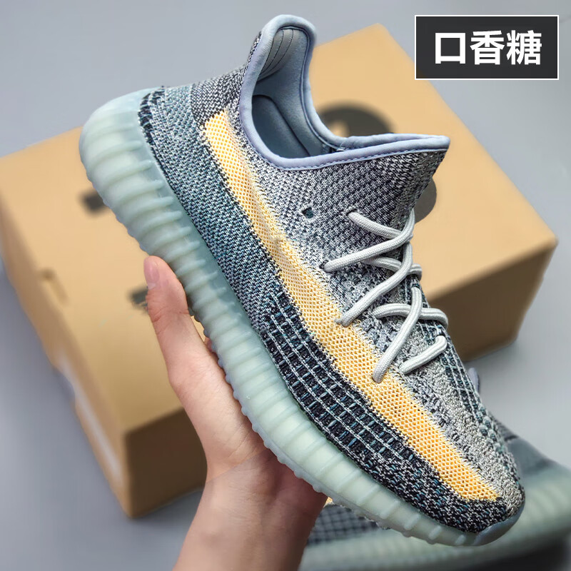 星春夏透气男女情侣鞋学生运动鞋大码跑步鞋莆田网面潮鞋子男 口香糖