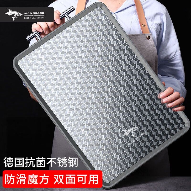 砧板价格历史查询|砧板价格走势图