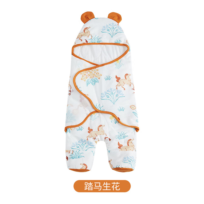 ibaby×outlast太空科技恒温防惊跳夹棉襁褓睡袋春夏款新生婴儿包单 踏马生花（适用室温16_20℃） 66码