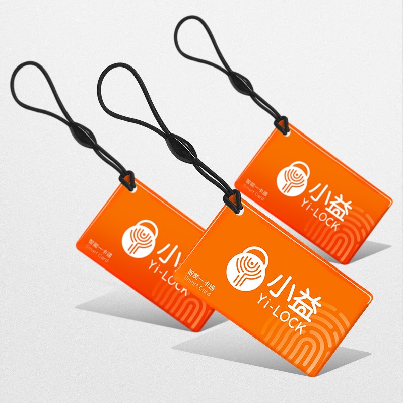 小益智能指纹锁磁卡钥匙3张怎么样,好用不?