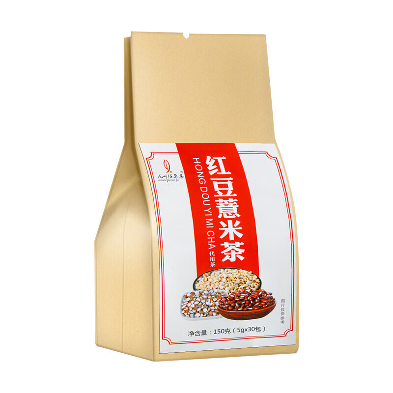 Kyushu Baicaoji Red Bean Coix Tea 5g * 30 small bag