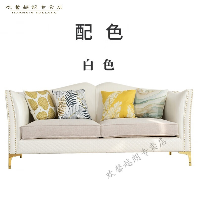 【轻奢高端】皮质沙发床 美式轻奢现代皮质沙发床两用可折叠双人小户型客厅经济型皮沙发 米白色耐磨皮寿命8-9年 沙发床 1.8米-2米