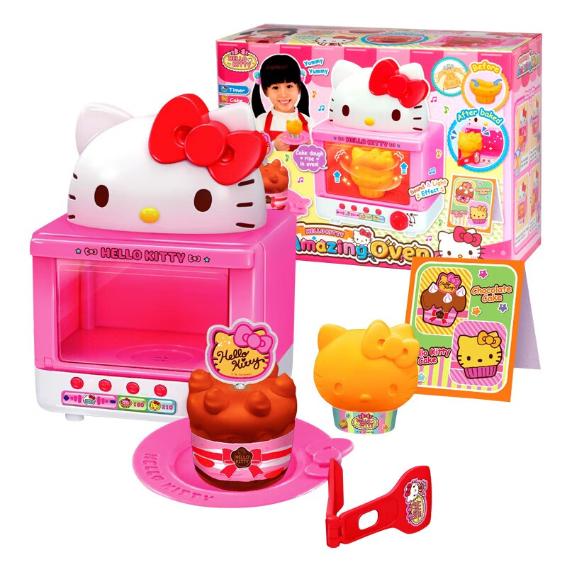 hellokitty凯蒂猫玩具神奇烤箱套装厨房烤面包机过家家玩具女孩3-4-5-6岁儿童礼物