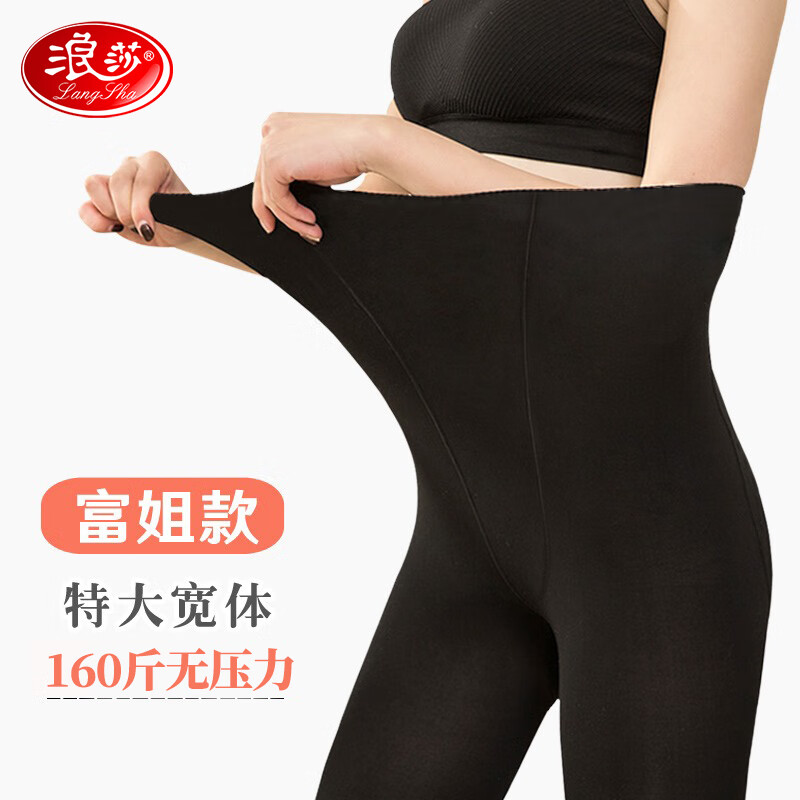 独特美味,价格实惠的海鲜料理源头推荐