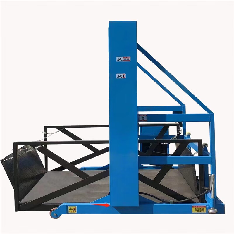 移动式装卸货平台仓库厂房设备搬运载重2吨3吨小型集装卸货升降机