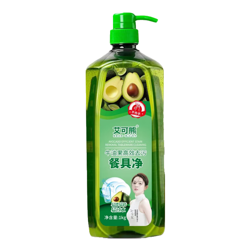 ��ˮȥ����Ư�׹�ˮ�º��䷽ֲ����ȡţ�͹���Чȥ�۸�Ч�;߾� ϴ�ྫ1kg����ʱ������  
���: 1kg

���: ��ˮȥ��ֲ����ȡţ�͹���Чȥ�۲;߾�ϴ�ྫ1kg 3.99Ԫ