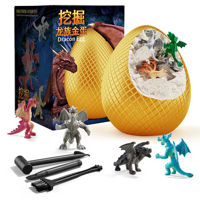 好沐音(haomuyin)绘画工具远古神龙金蛋考古挖掘玩具恐龙化石仿真动物