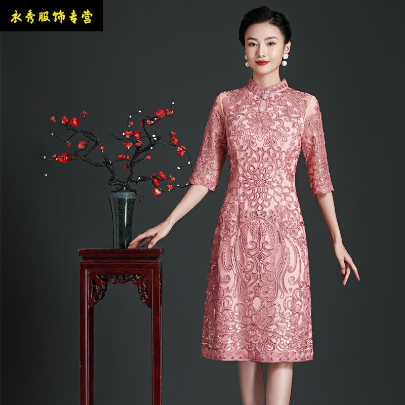 德朔儿女结婚喜婆婆婚礼妈妈装2023春季新款端庄复古优雅改良旗袍婚庆