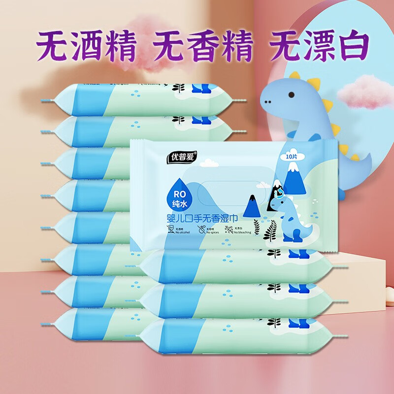 京东新品首发 2023-05-04 - 第25张  | 最新购物优惠券