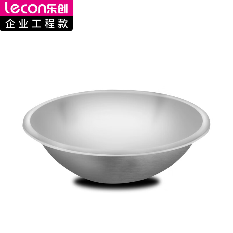 乐创(lecon)商用大锅 LC-GD-DG03怎么样,好用不?