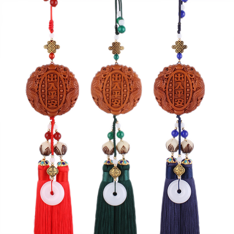 京东挂件历史售价查询网站|挂件价格走势图