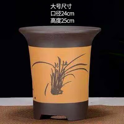 精品紫砂盆大口徑蘭花盆多肉花盆君子蘭盆栽陶瓷花盆 黑邊黃大號 蘭花盆