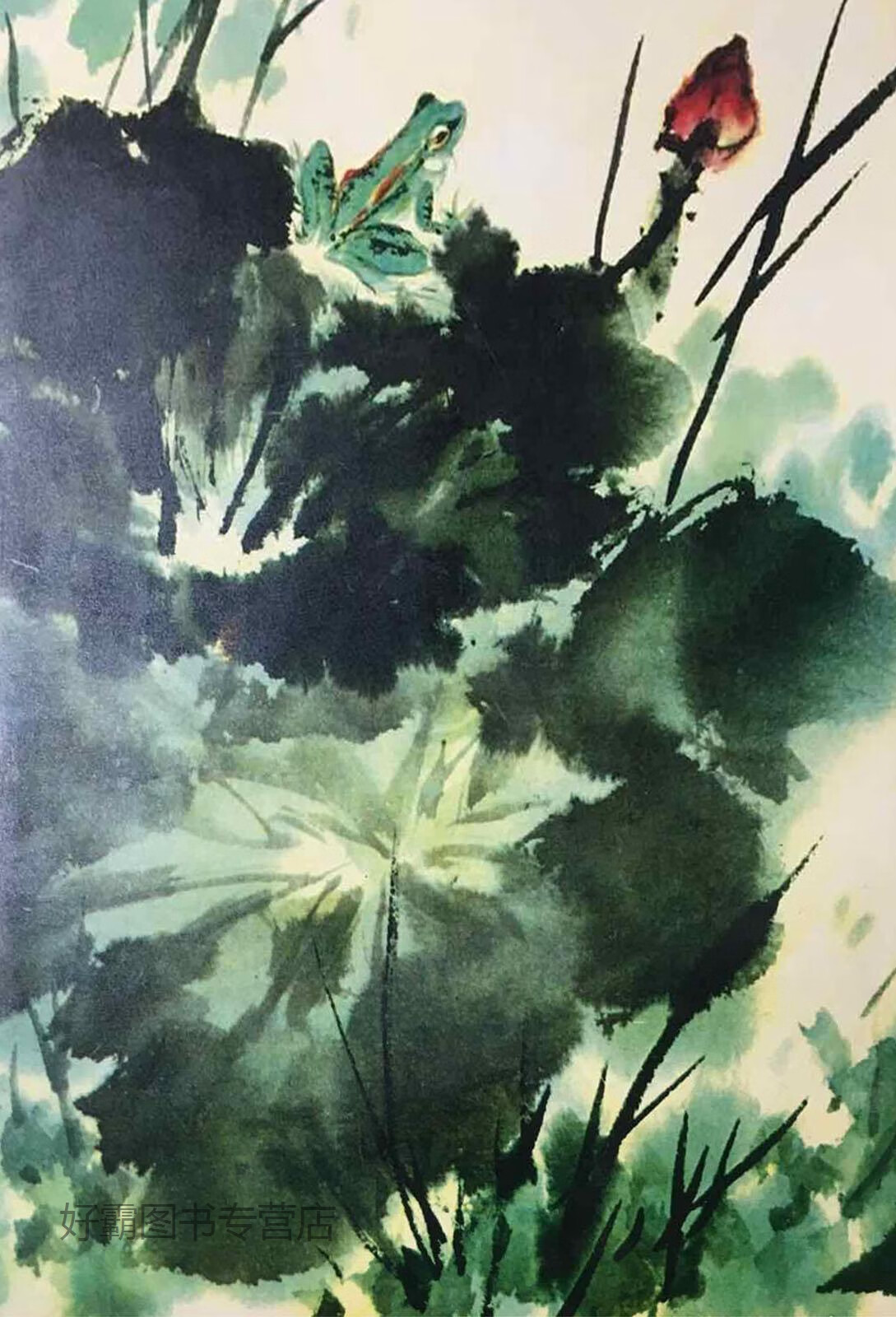 王雪涛画集,王雪涛绘,人民美术出版社,9787102000305