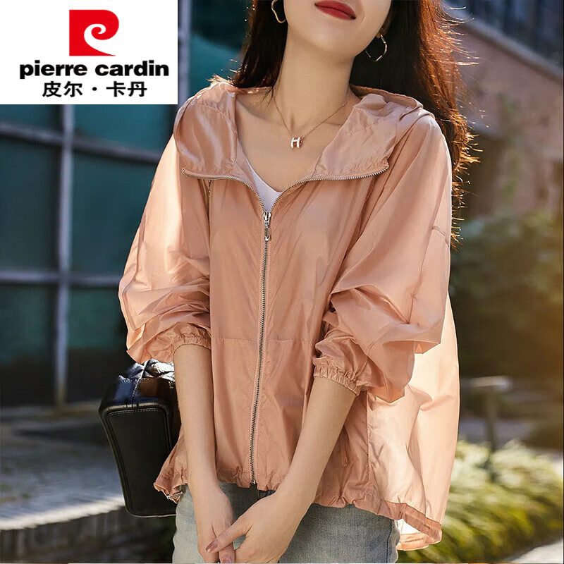 皮尔卡丹(pierre cardin)轻奢高档防晒衣女夏季薄款2024年新款百搭