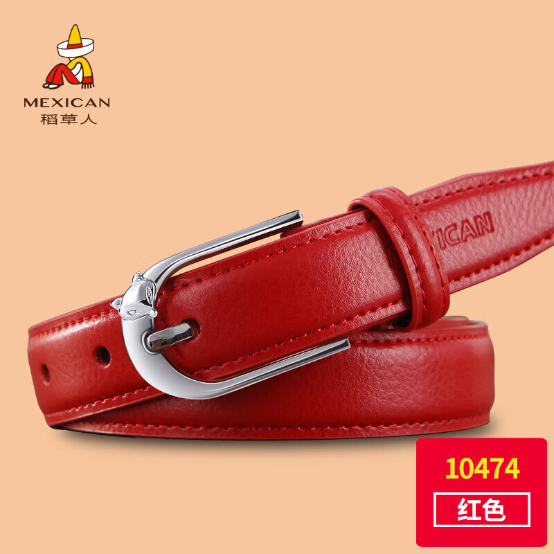 ���ڲ�����������Ƥ��Ů��ۼ�Լ�ٴ�ϸ�����ɫװ��Ůʿ�����ٴ�����Ů�ѱ����� 61040��ɫ����ͷ