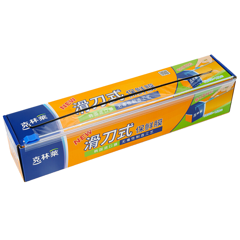 ������ һ���Ի���ʽ����Ĥ 30*150m ������и��� �͸��½���Ĥ 39.92Ԫ/������119.76Ԫ��