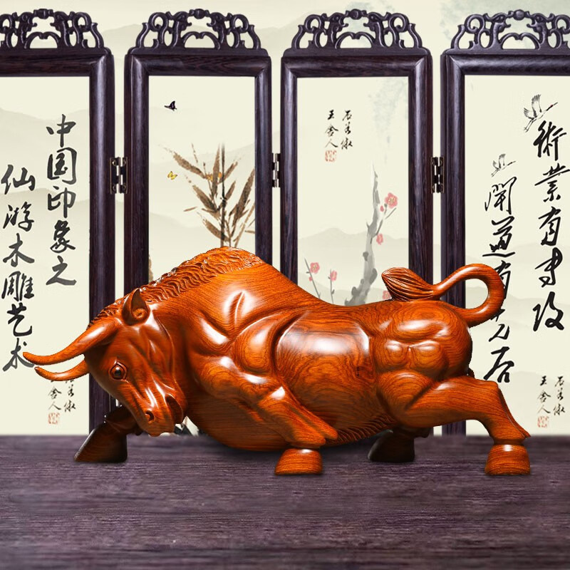 天好 实木质雕牛摆件实木牛十二生肖木牛雕刻工艺礼品饰品 花李木牛