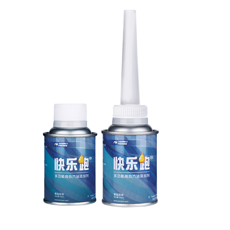 巴斯夫（BASF）快樂跑燃油寶汽油添加劑發(fā)動機清洗劑除積炭多功能型燃油寶2瓶