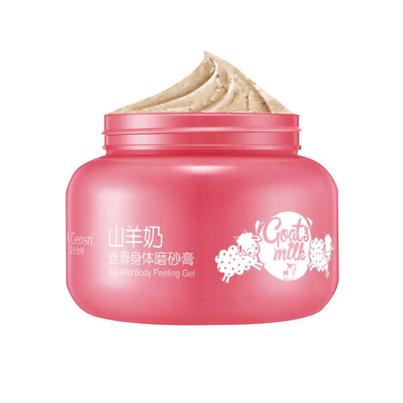 安安金纯(agensn)  山羊奶磨砂膏300ml 护肤 化妆品